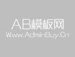 華紡股份有限公司招聘簡章..