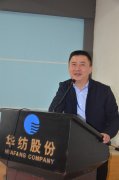 面三車間精益生產月度總結  員工改進方案呈亮點