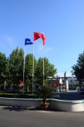 “你好，夏天！”華紡員工攝影比賽啟事